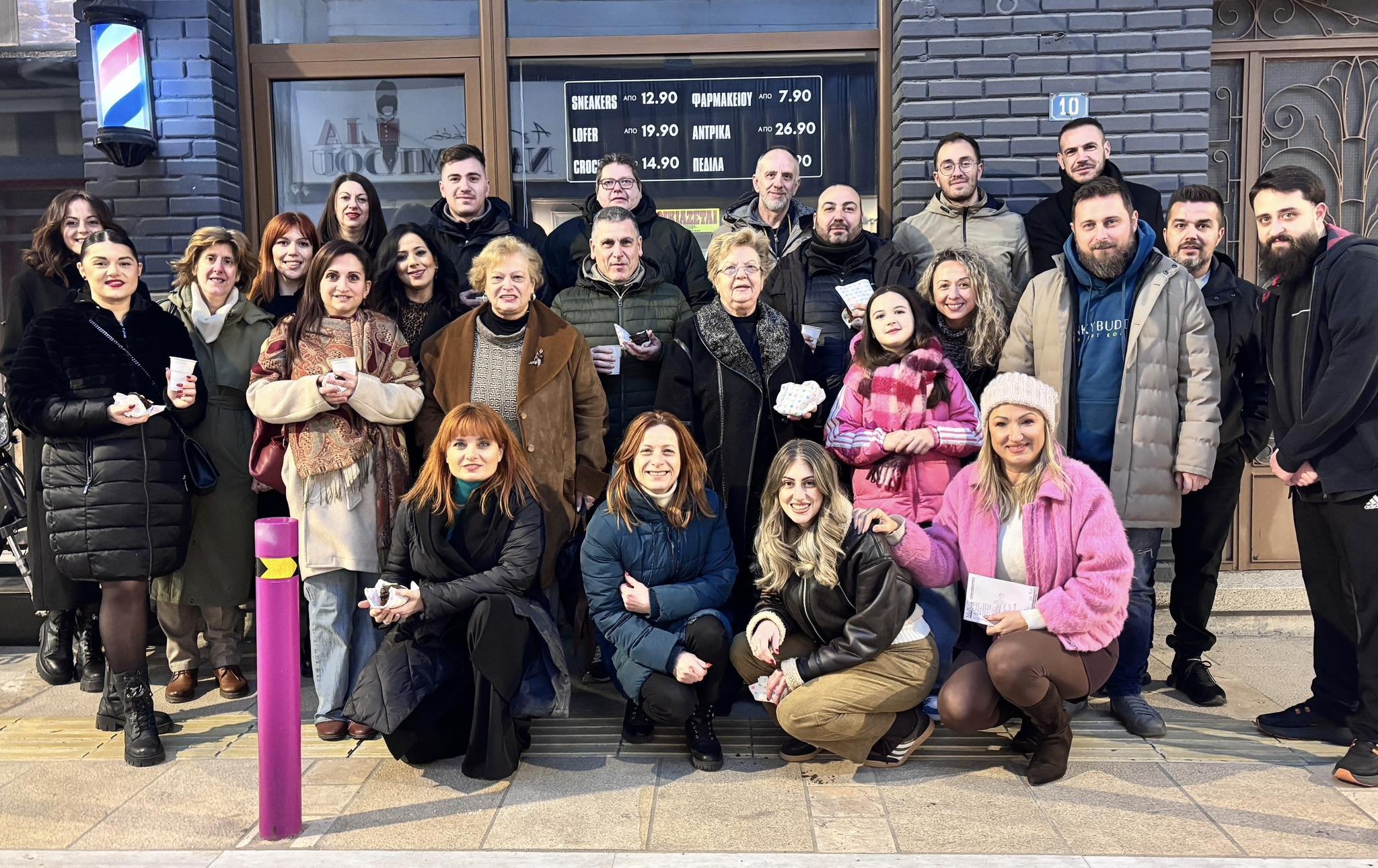 Νάουσα. Η κεφάτη βασιλόπιτα της Δημαρχίας