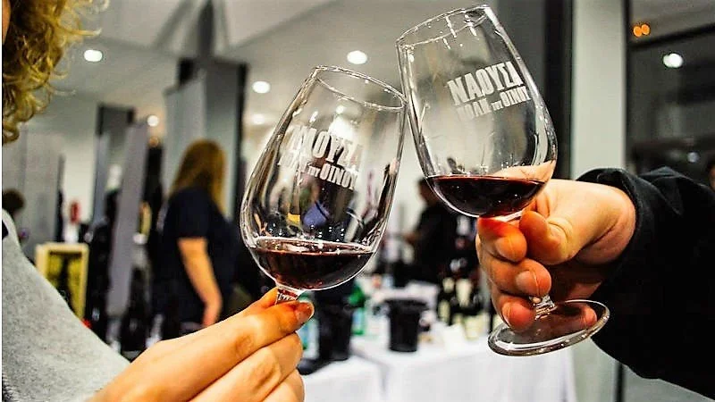 ‘Νάουσα, πόλη του οίνου 2026’. Το ξινόμαυρο γιορτάζει 16-18 Ιανουαρίου