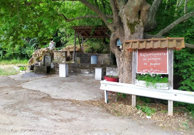 Pontos Tv. Απόψε το ντοκιμαντέρ για τα 100 χρόνια του Ροδοχωρίου