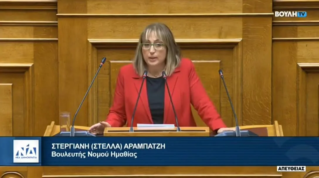 Αραμπατζή: Τα προβλήματα των αγροτών δεν προσφέρονται για μικροκομματικές αντιπαραθέσεις