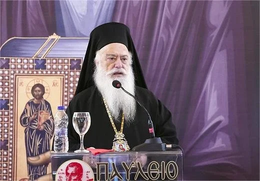 700 έτη από την έλευση του Αγίου Γρηγορίου του Παλαμά στη Σκήτη Βέροιας