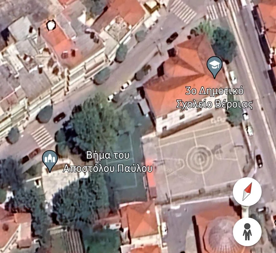 Βέροια. ‘Ναι’ στην ανταλλαγή 3ου δημοτικού με το δημαρχιακό μέγαρο