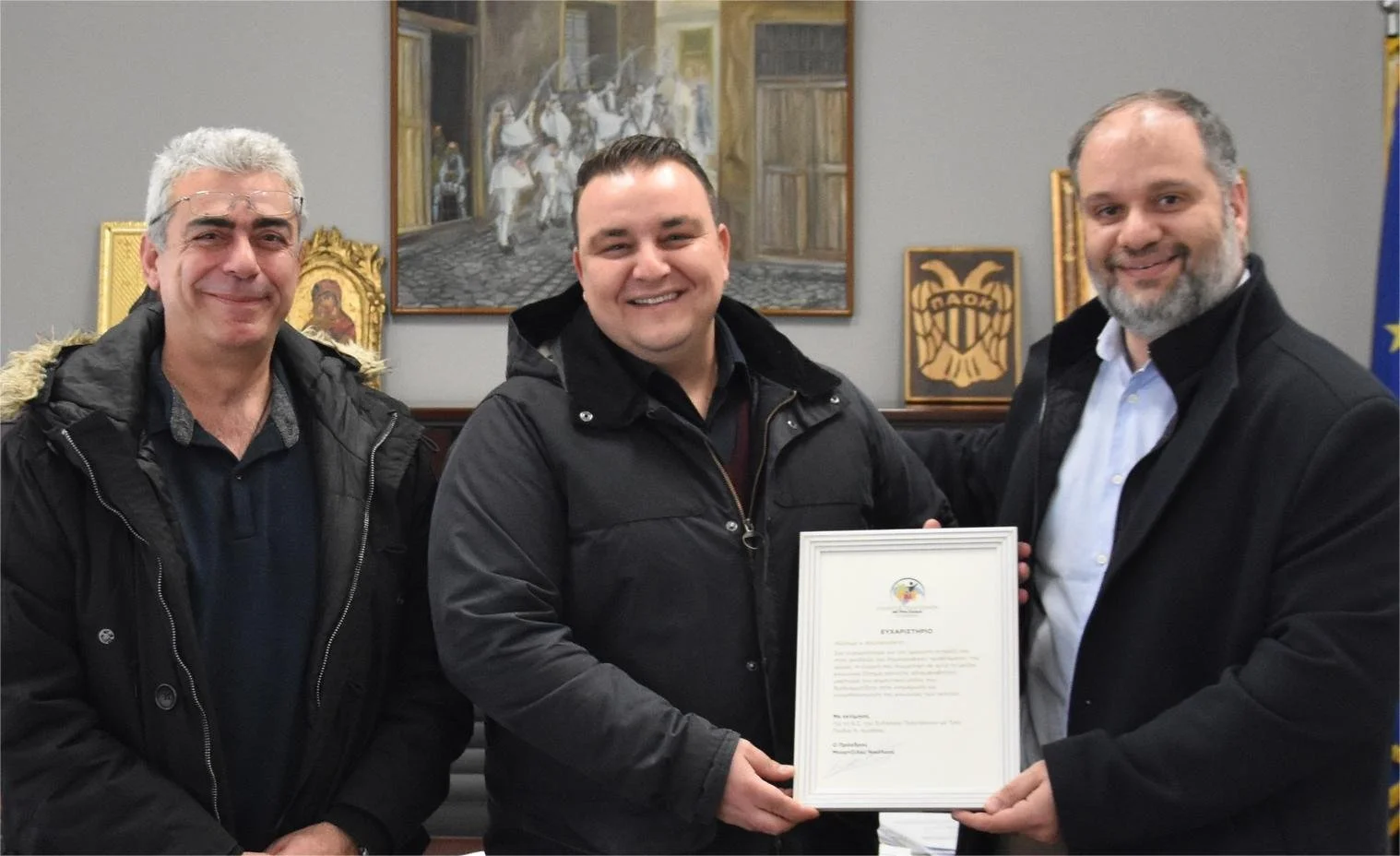 Νάουσα. Και το 2026 το επίδομα γέννησης παιδιού