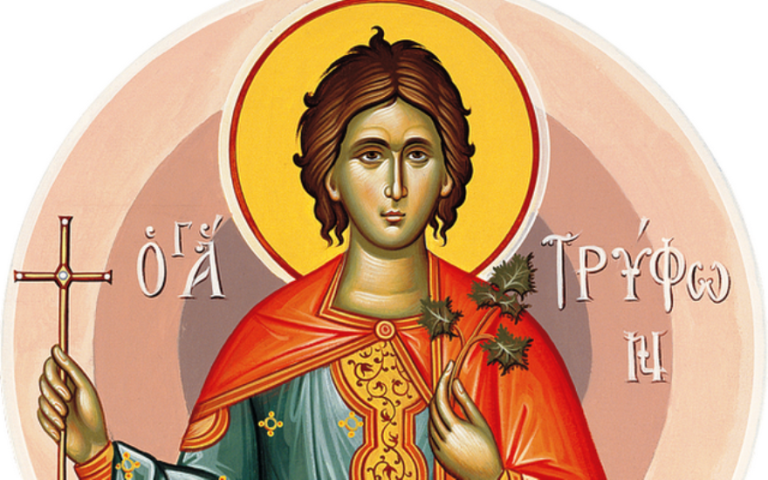 Ο ΑΣΕΠΟΠ τιμά τον προστάτη των αγροτών Άγιο Τρύφωνα