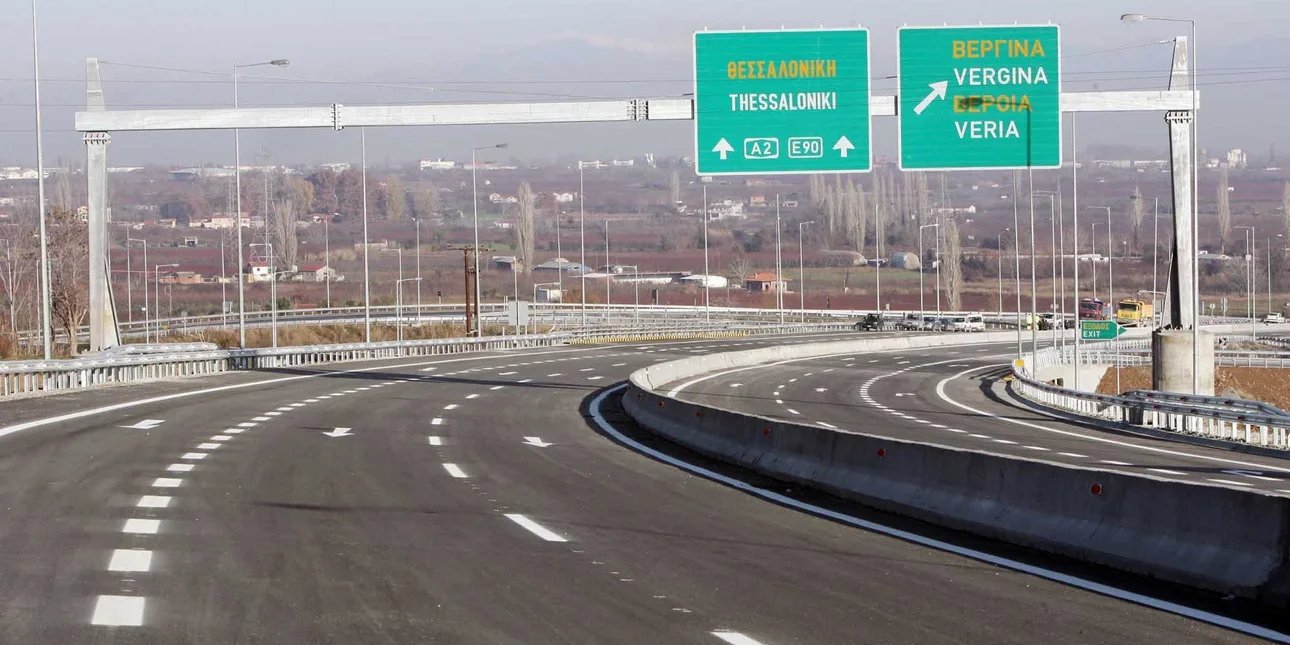 Βέροια. 89χρονος κινούνταν επί 10 χλμ. ανάποδα στην Εγνατία! Προκάλεσε τροχαίο με τραυματισμό!