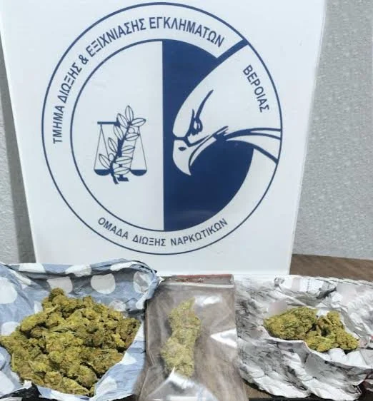 Δύο συλλήψεις για κάνναβη