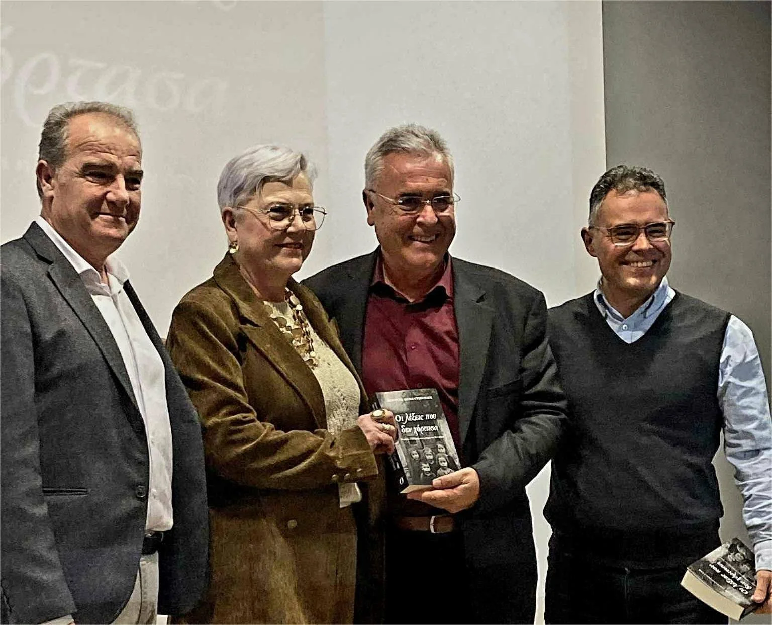 ‘Οι λέξεις που δεν χόρτασα’. Η ιστορία από τα κάτω