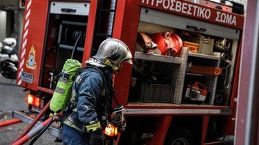 Νάουσα. 58χρονος κάηκε μέσα στο σπίτι του