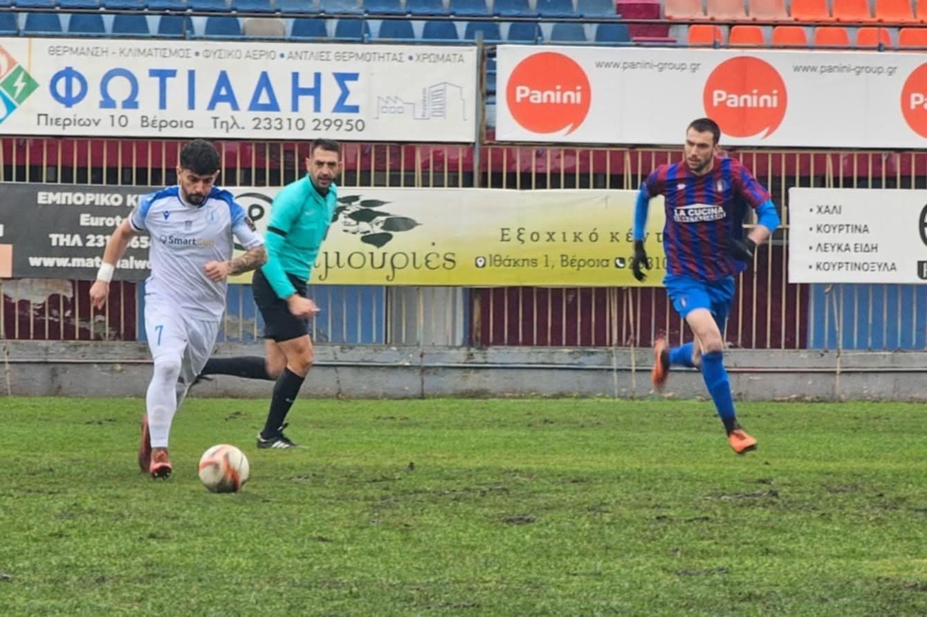 Ήττα σοκ για τη Βέροια. 2-3 από τον Εθνικό Νέου Κεραμιδίου!