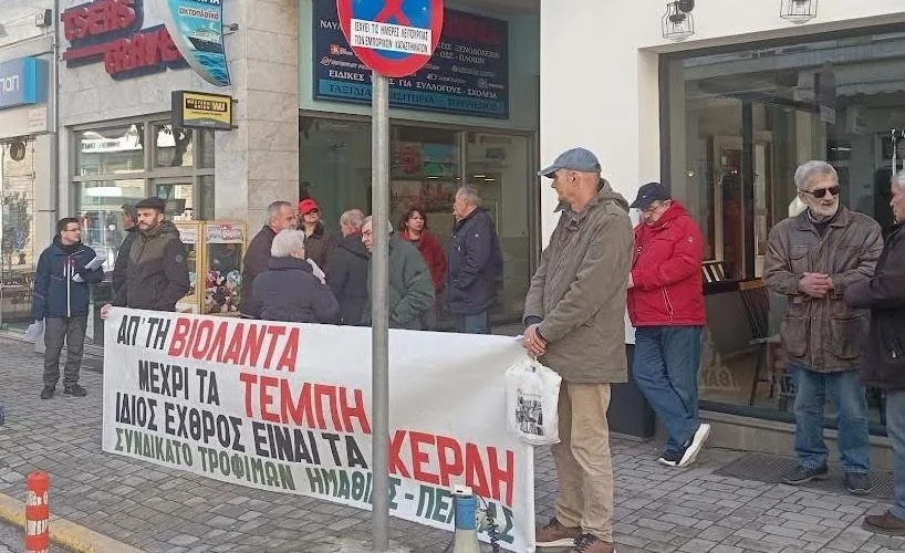 Ελέγχους και μέτρα ασφαλείας στις επιχειρήσεις της Ημαθίας ζητά το εργατικό κέντρο