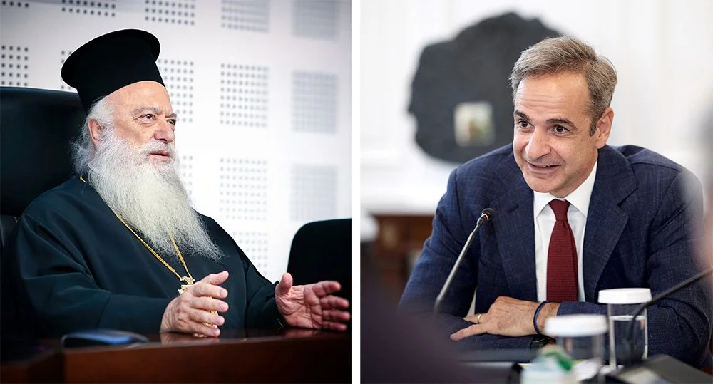 Ευχαριστήρια επιστολή μητροπολίτη προς τον πρωθυπουργό