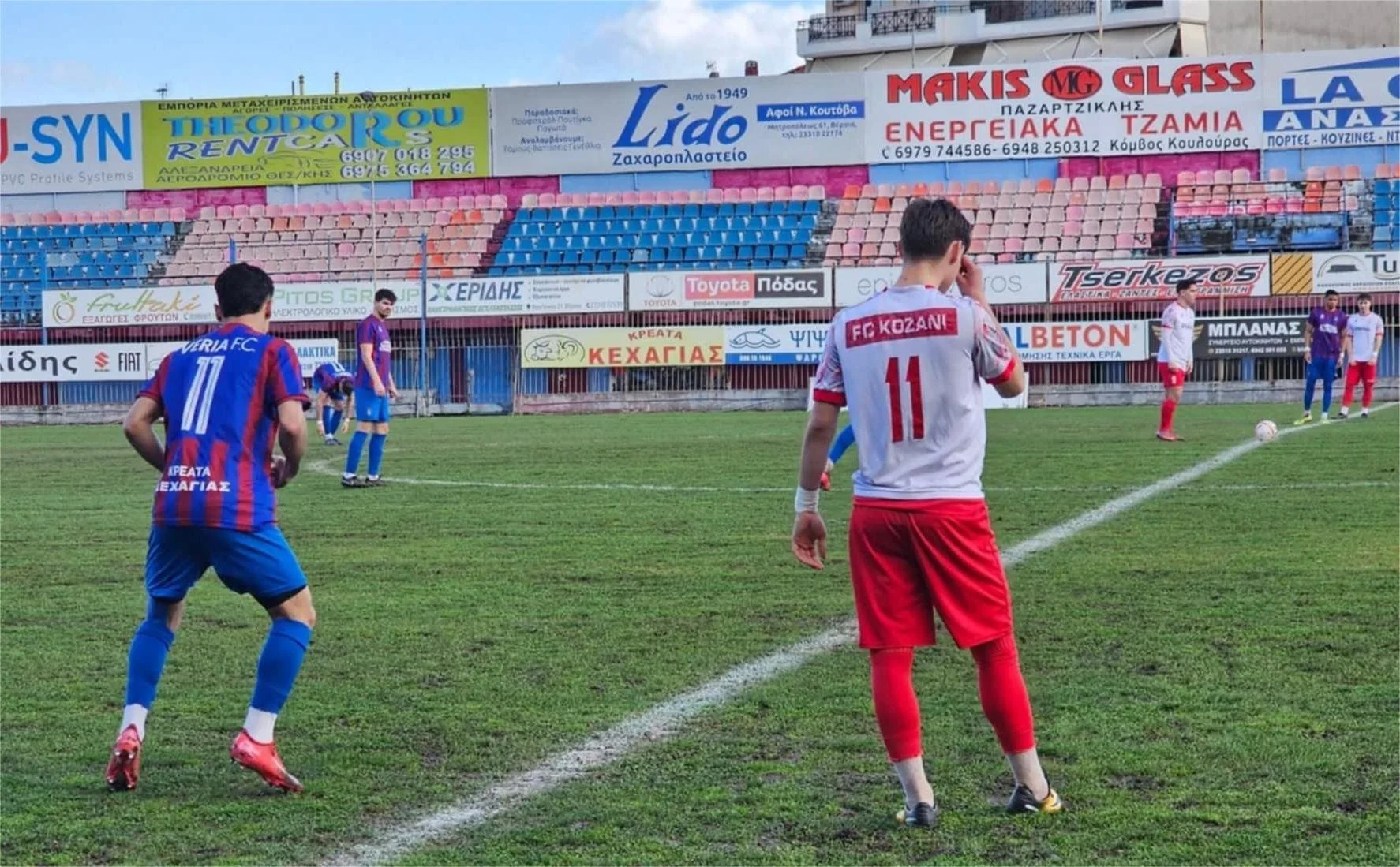 Εντός έδρας ήττα για τη Βέροια. 1-2 από την Κοζάνη