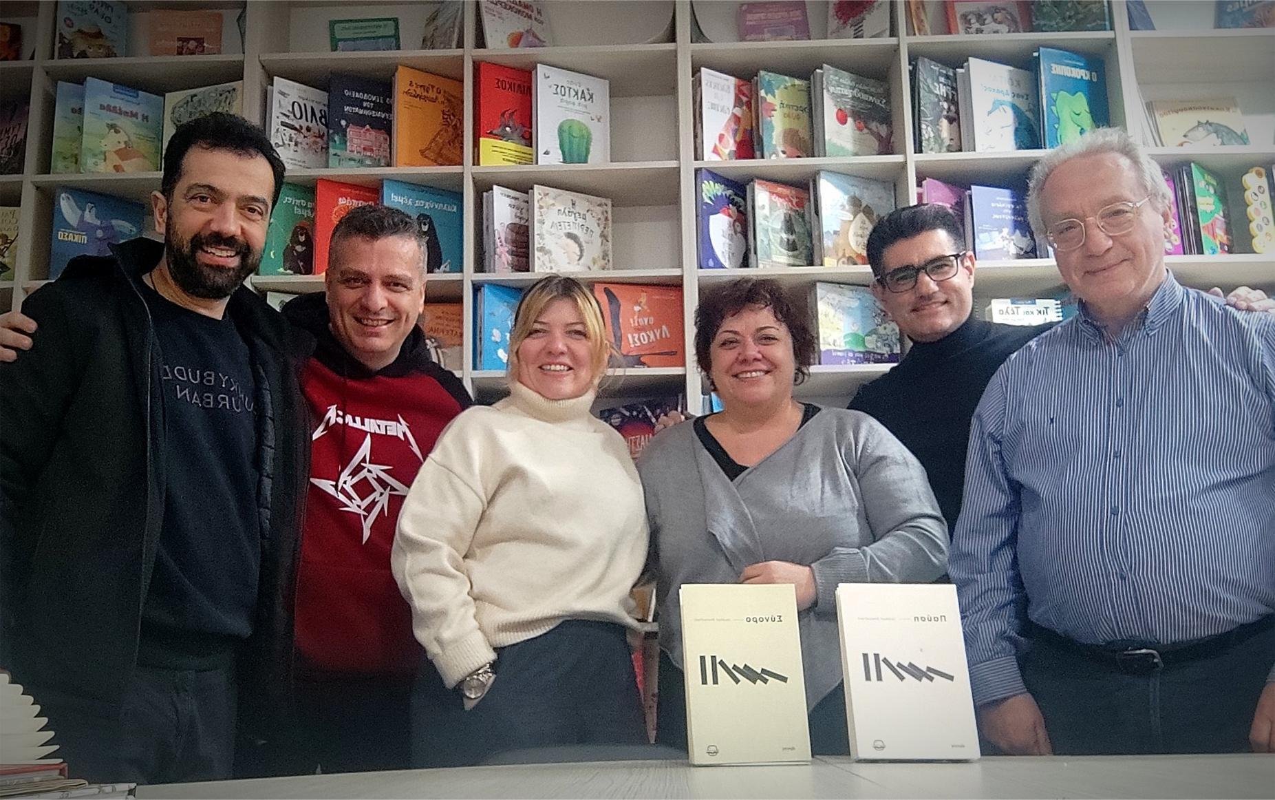 ‘Αίρεσις - bookstagram’. Αποτελέσματα 3ου πανελλήνιου διαγωνισμού διηγήματος με θέμα 'Μηδέν'