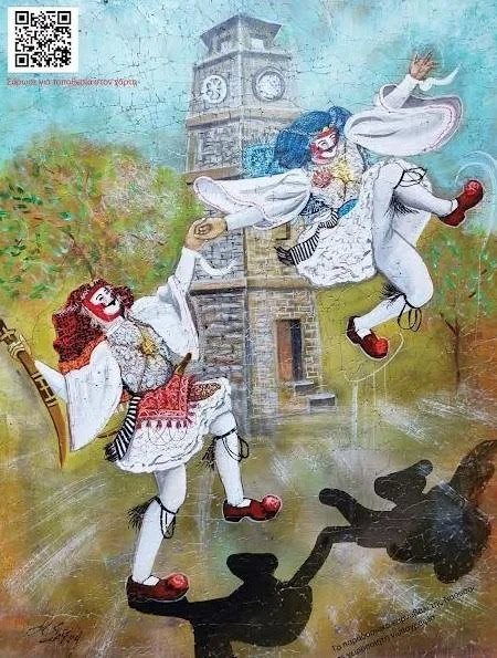 ‘Μπούλες’. Έκθεση της Μαρίας Σαγρή το τριήμερο