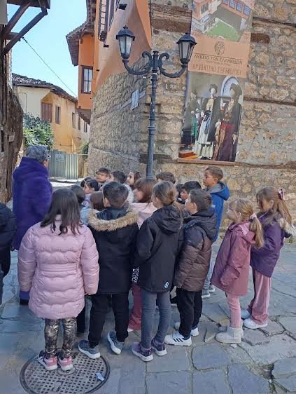 Το 3ο δημοτικό στο αρχοντικό Σαράφογλου