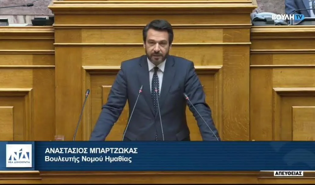 Tάσος Μπαρτζώκας: Ενισχύουμε τη διαφάνεια, θωρακίζουμε τη θεσμική αξιοπιστία της χώρας