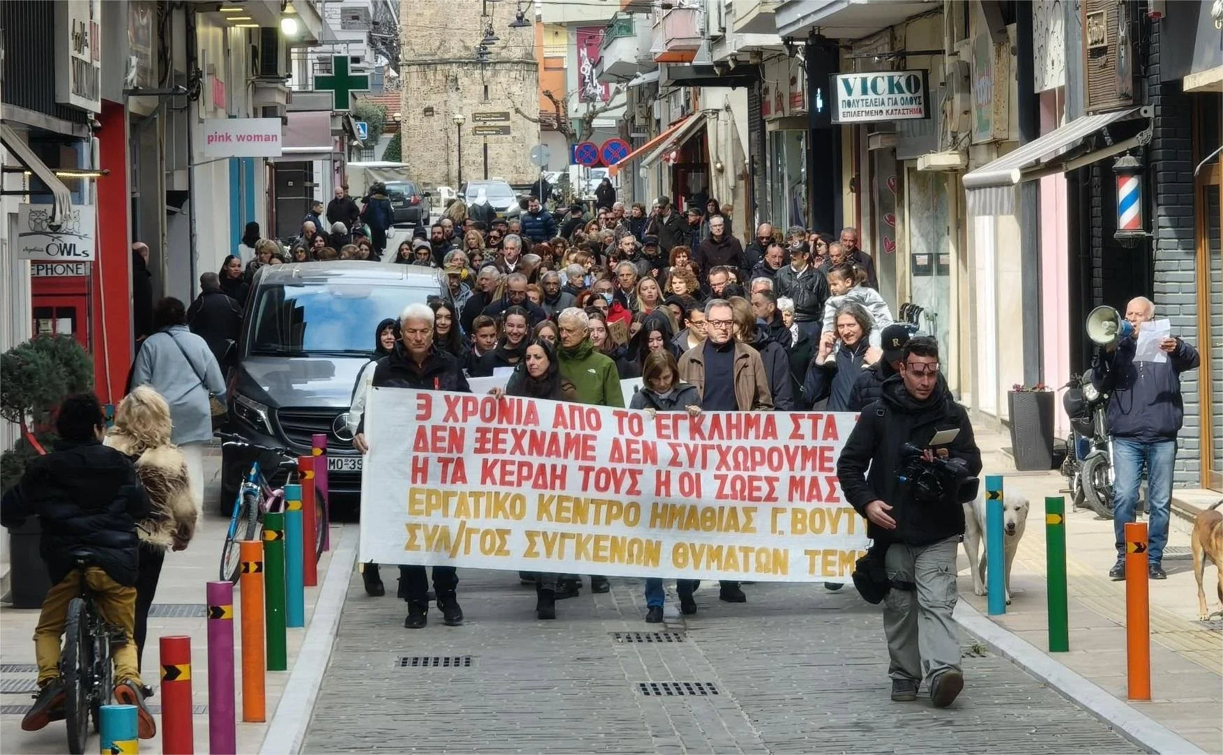 Συλλαλητήρια και πορείες στη μνήμη των 57 θυμάτων της σιδηροδρομικής&nbsp;τραγωδίας στα Τέμπη