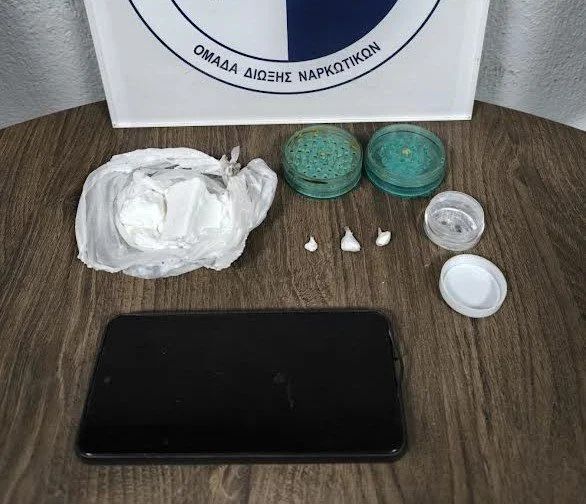 Βέροια. Σύλληψη γυναίκας για ναρκωτικά