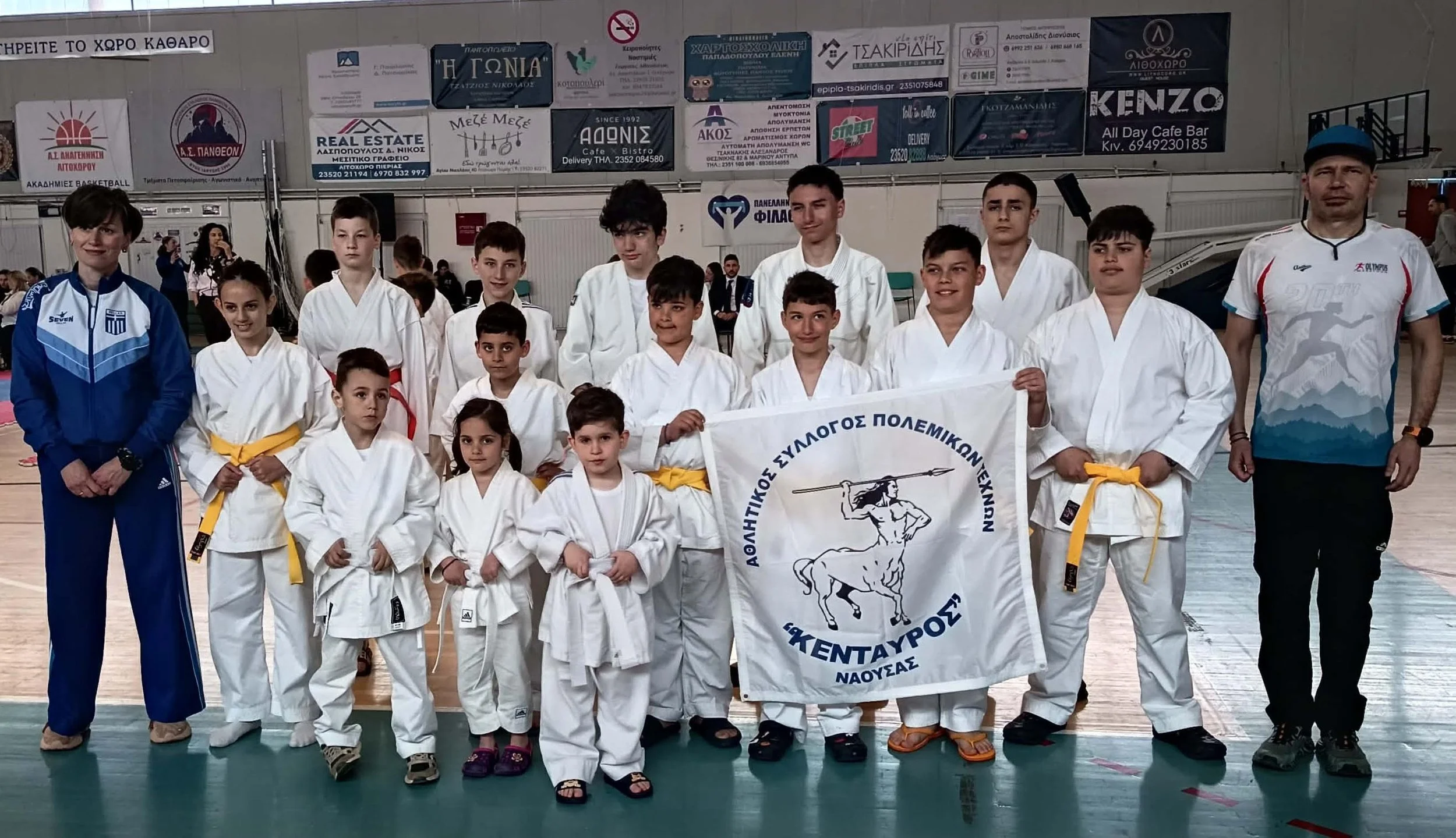 ‘Κένταυρος’ Νάουσας. Σε αγώνες Okinawa Karate στο Λιτόχωρο