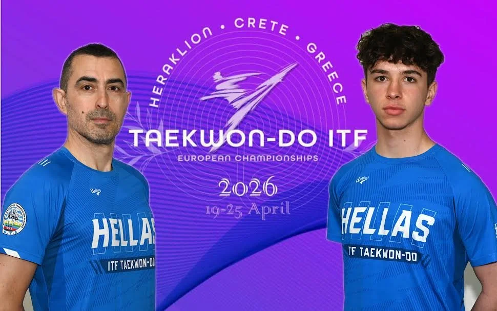 Νάουσα Taekwon-do. Στην εθνική για το πανευρωπαϊκό Δημητριάδης και Δουλγερίδης