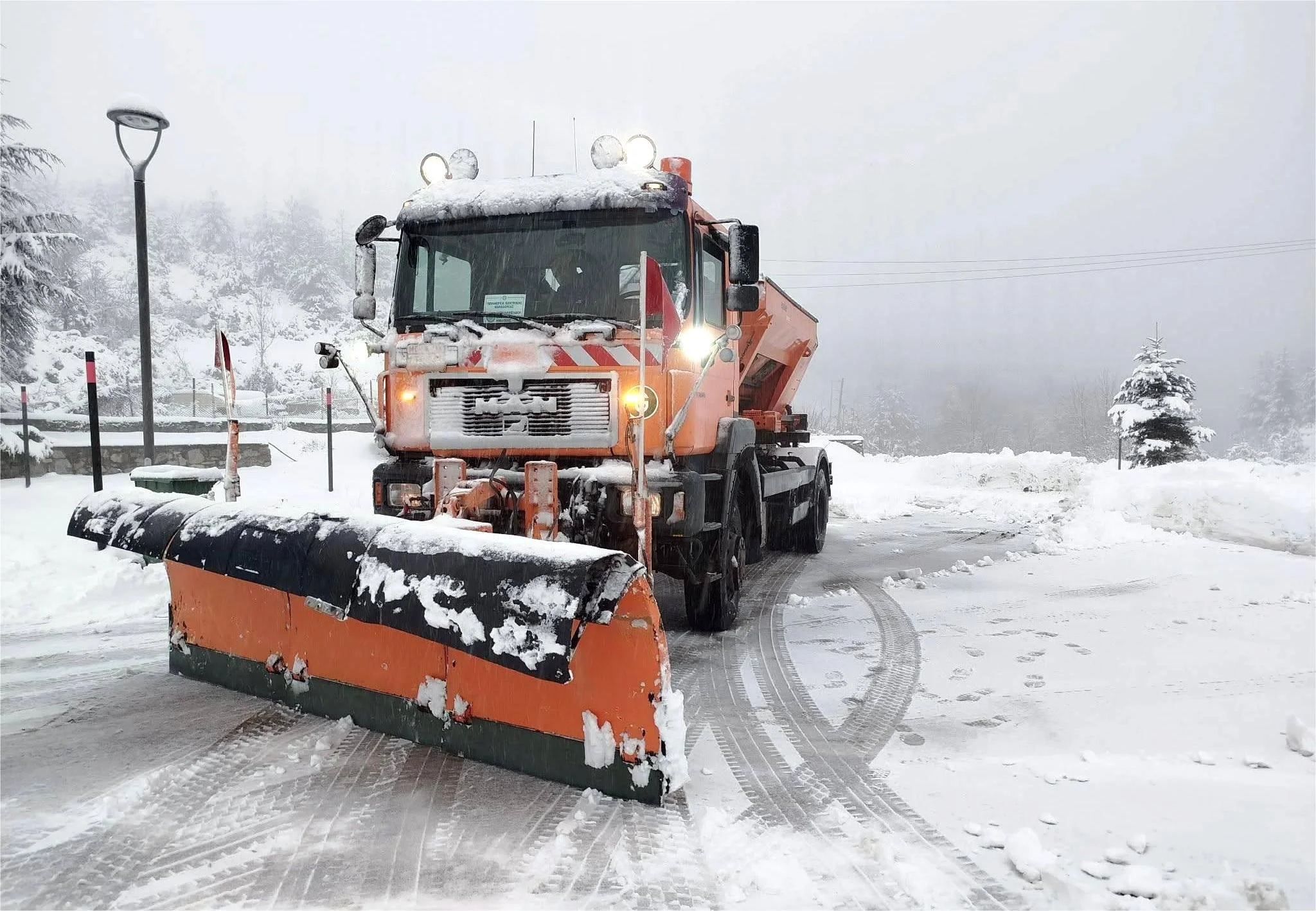 Μάρτης γδάρτης!