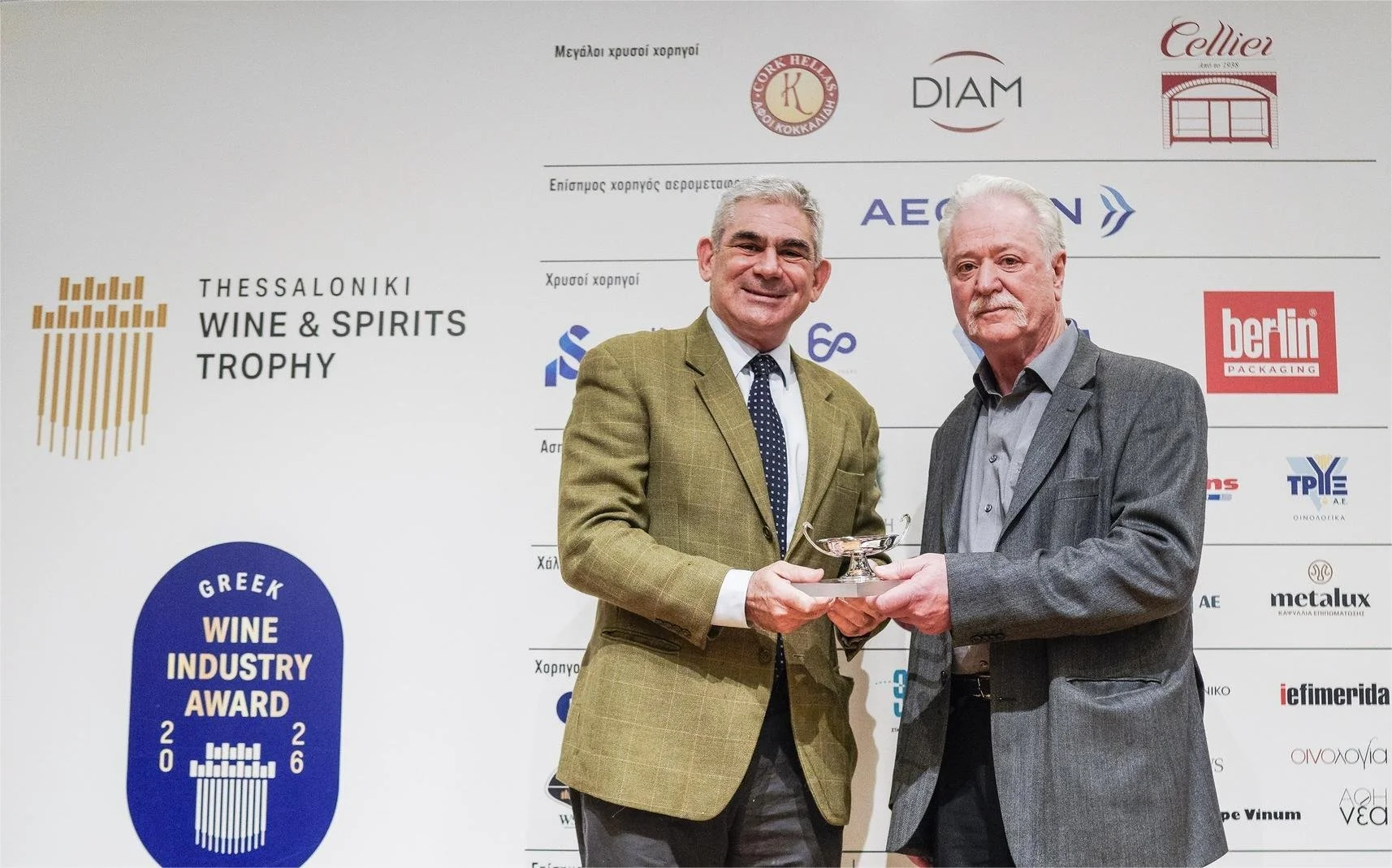 Τιμή σε έναν πρεσβευτή του ελληνικού κρασιού