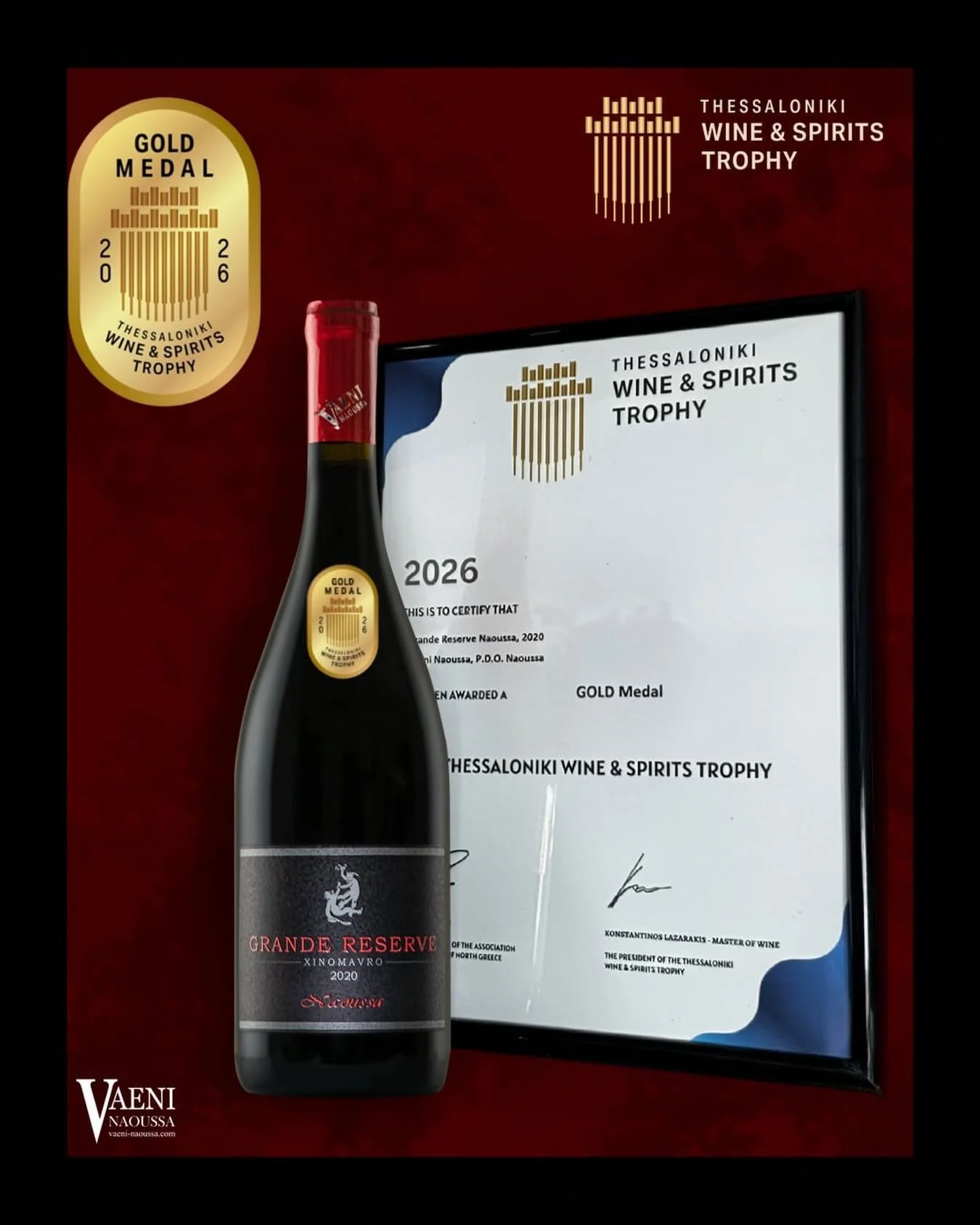 Vaeni. Χρυσό μετάλλιο για το Grande Reserve 2020 σε διεθνή διαγωνισμό
