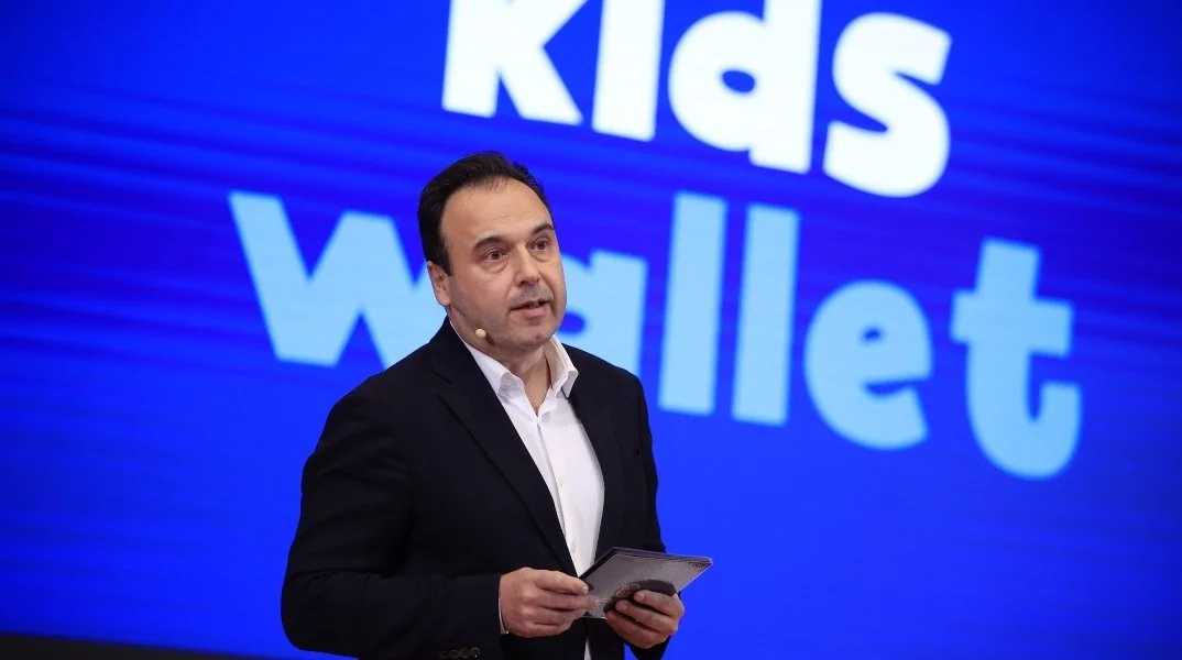 Ο υπουργός Ψηφιακής Διακυβέρνησης στη Βέροια για το Kids Wallet