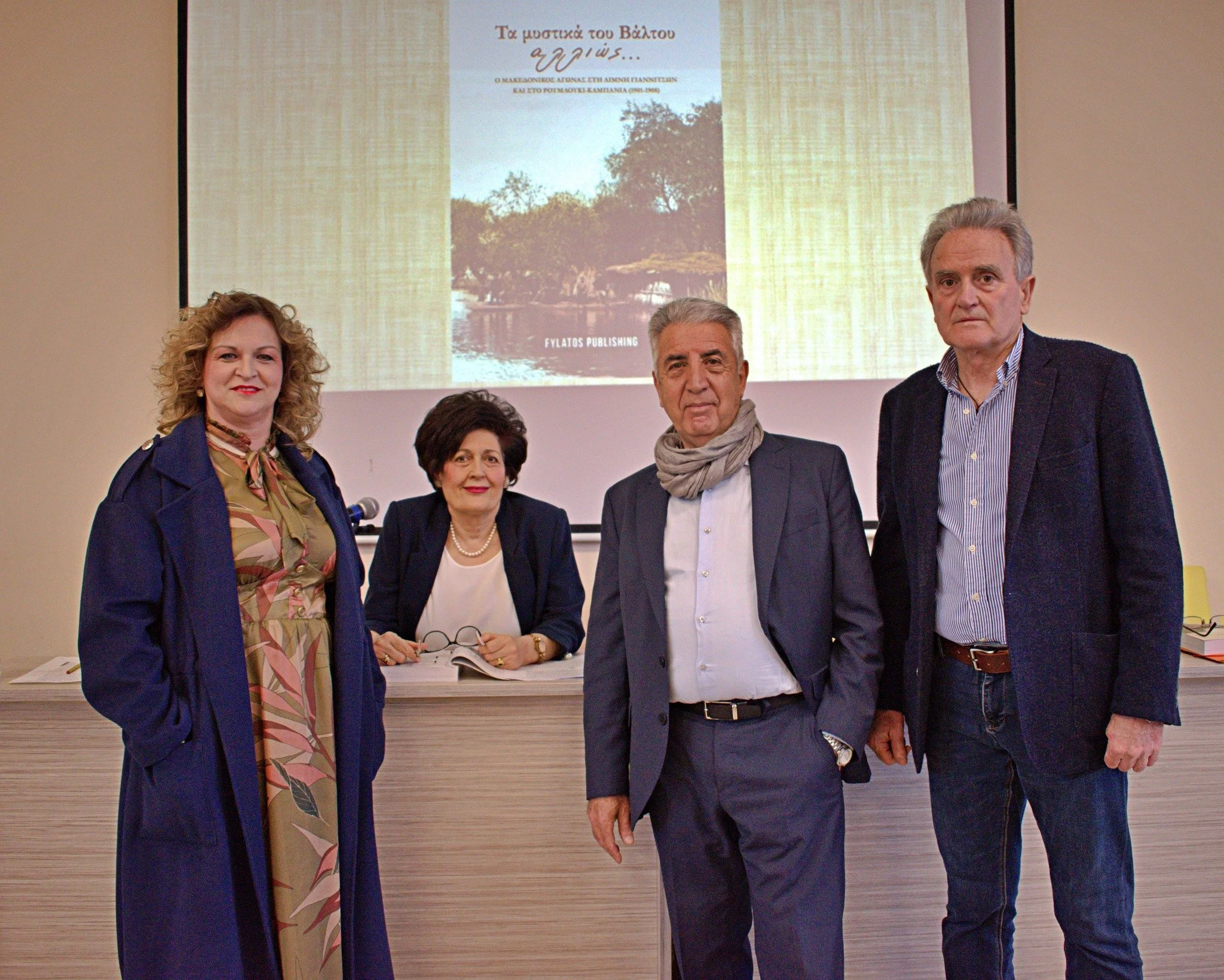 Τα ‘μυστικά’ του Γιάννη Μοσχόπουλου στη Χαλάστρα