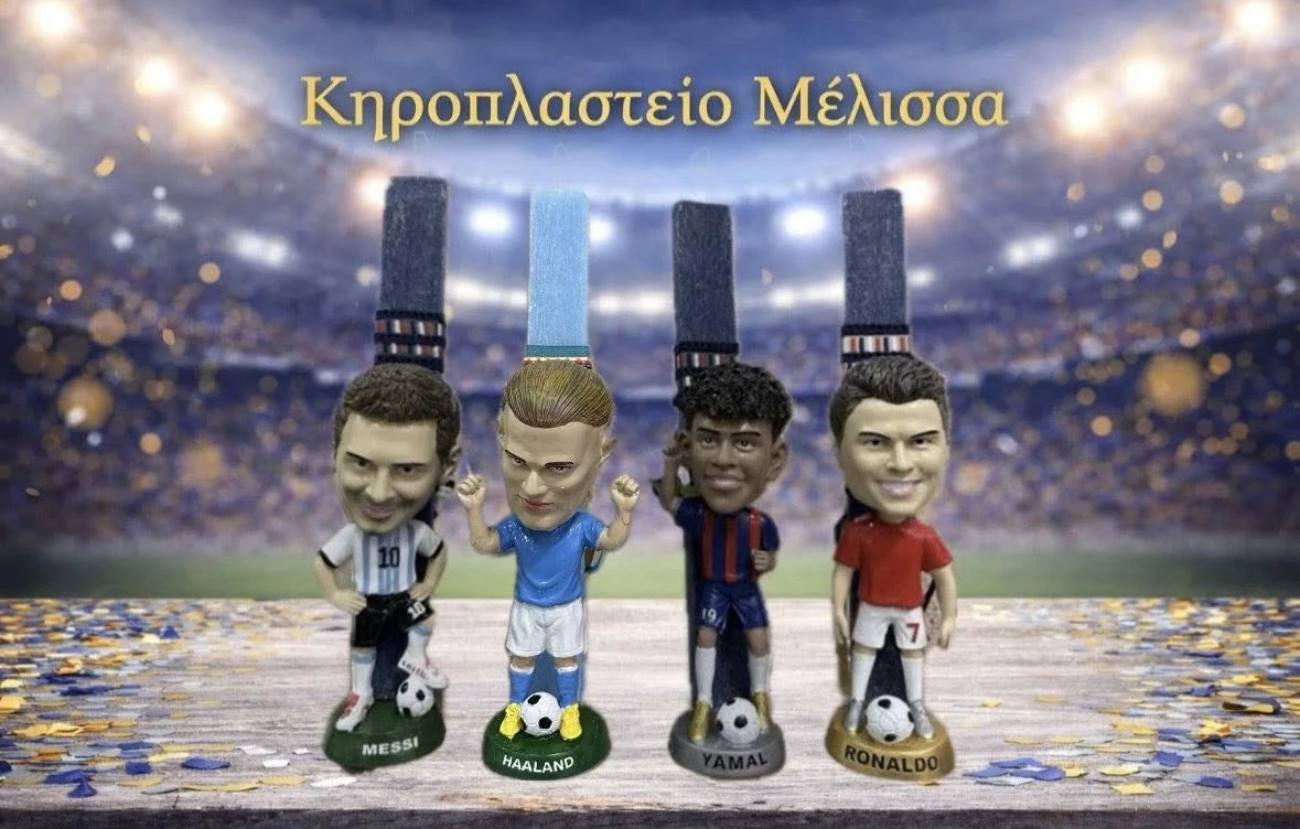 ‘Μέλισσα’. Ξεχωριστές λαμπάδες με μοναδικά bobble heads