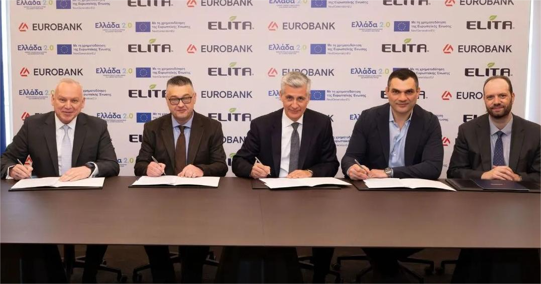 ΕΛΙΤΑ Α.Ε. Νέα επένδυση 3,87 εκατ. € στη Νάουσα