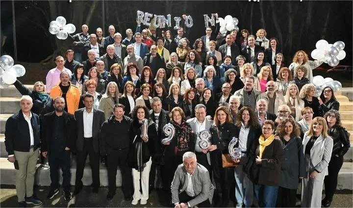 Ξανά μαζί… 40 χρόνια μετά!