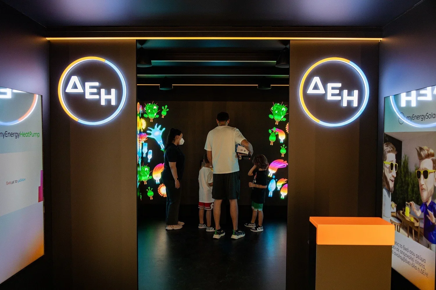 Βέροια. Η ΔΕΗ… πάει πλατεία!