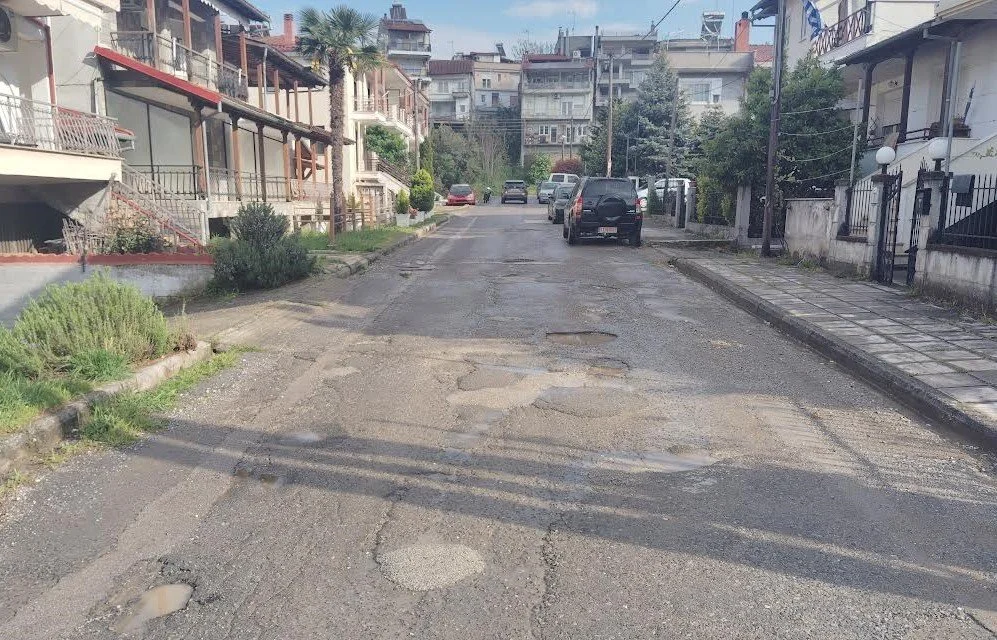 Νάουσα. Βομβαρδισμένο τοπίο στην Κοκοβίτη