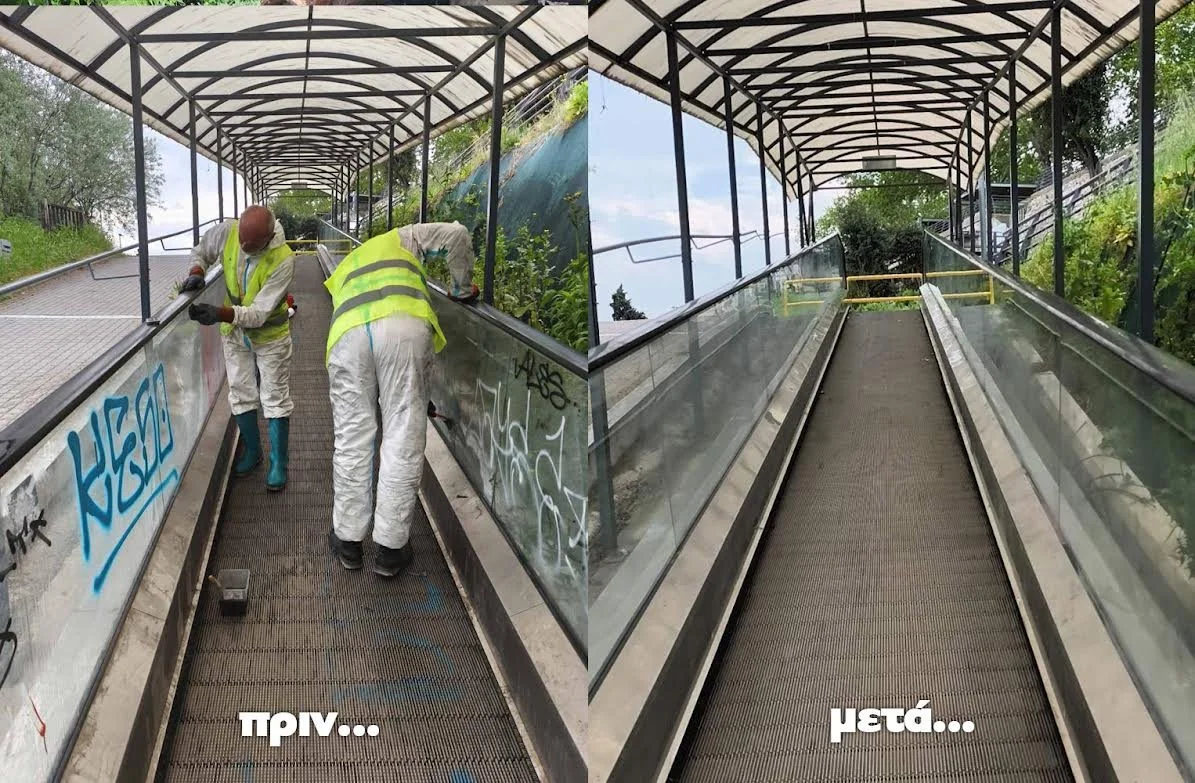 Βέροια. Δράσεις καθαρισμού και anti-graffiti σε δημόσια κτήρια