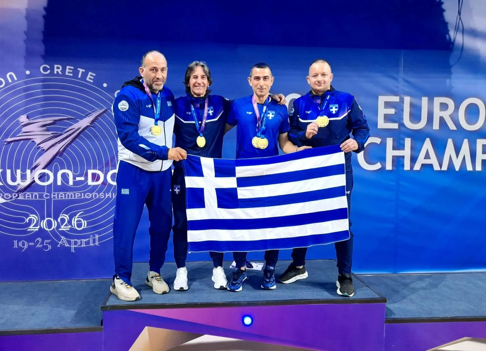 Πανευρωπαϊκό Taekwon-do. Χρυσός πρωταθλητής Ευρώπης ο Παναγιώτης Δημητριάδης