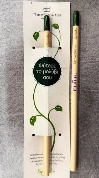 ‘Elita Fruits’. Ένα μολύβι που ανθίζει!