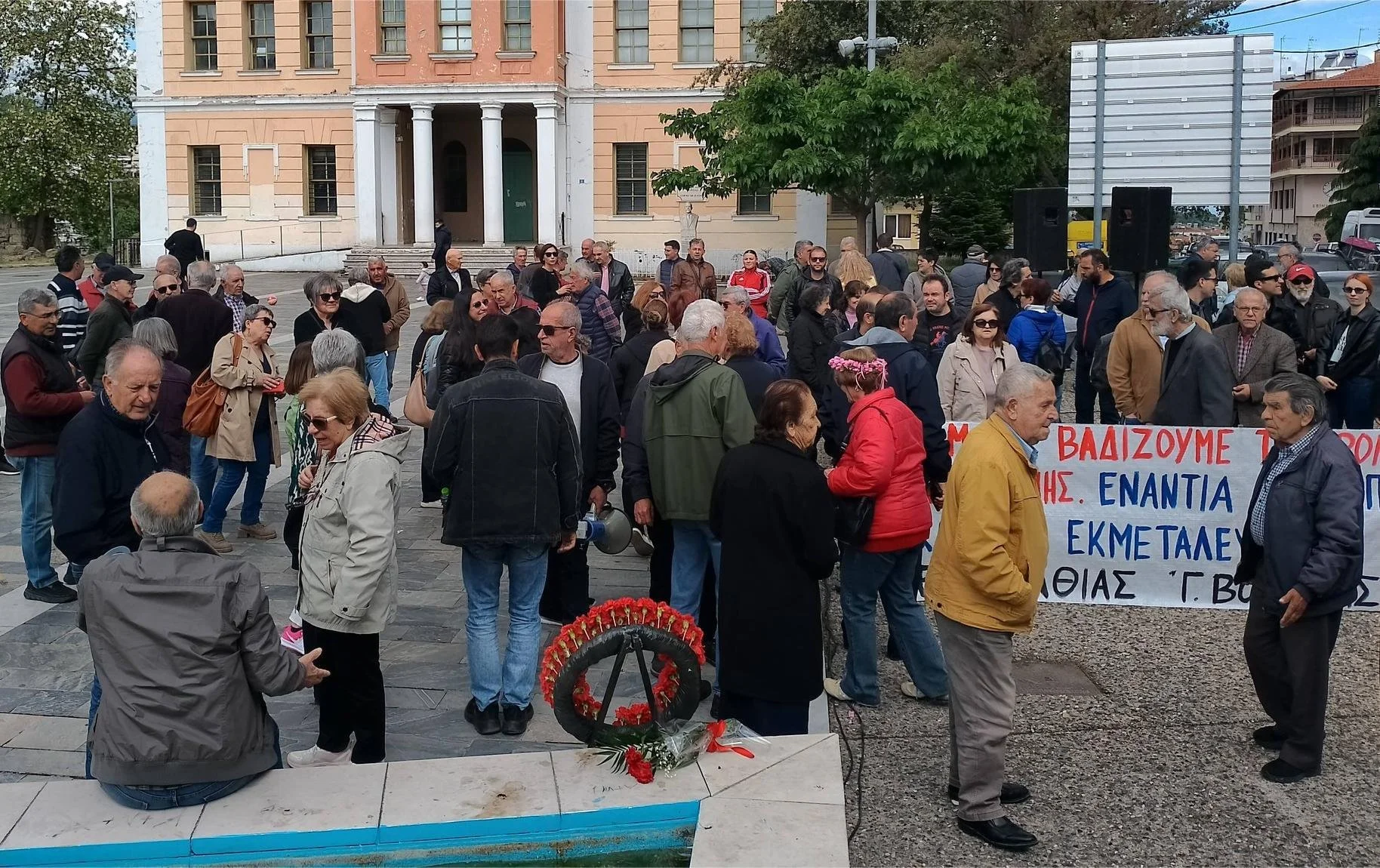 Συγκεντρώσεις και πορείες για την εργατική Πρωτομαγιά
