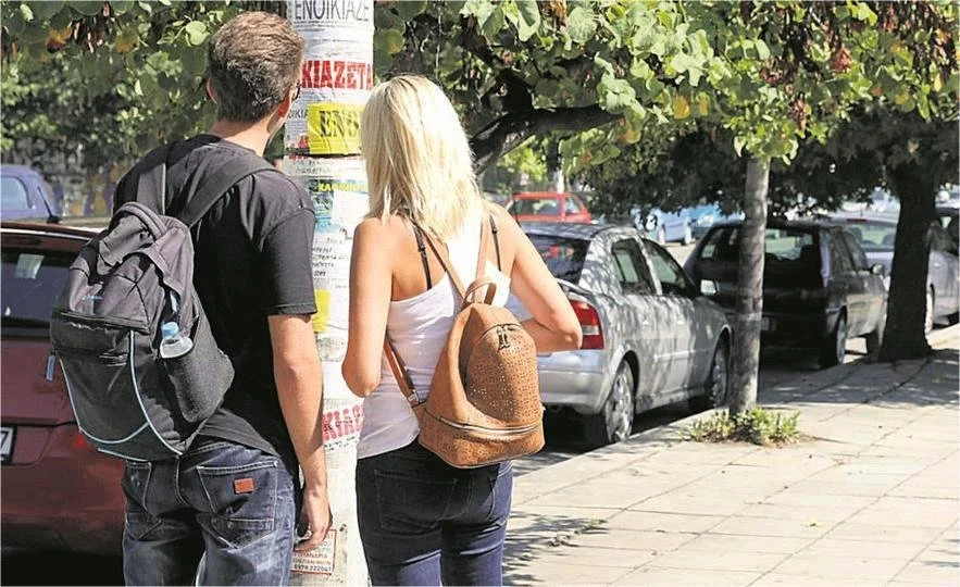 Η Ημαθία στις φθηνότερες περιοχές στα ενοίκια