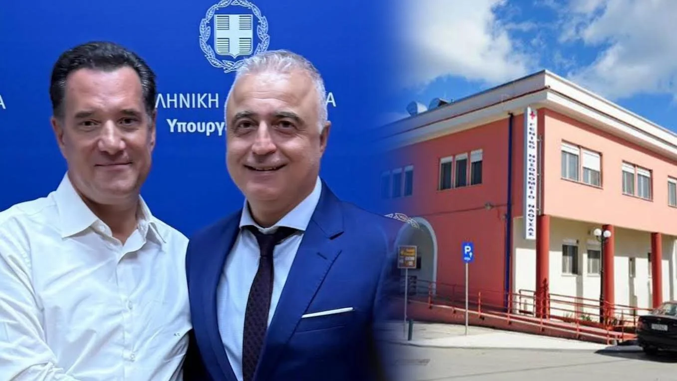 Την Πέμπτη νόμος η αποσύνδεση του νοσοκομείου Νάουσας από το νοσοκομείο Βέροιας
