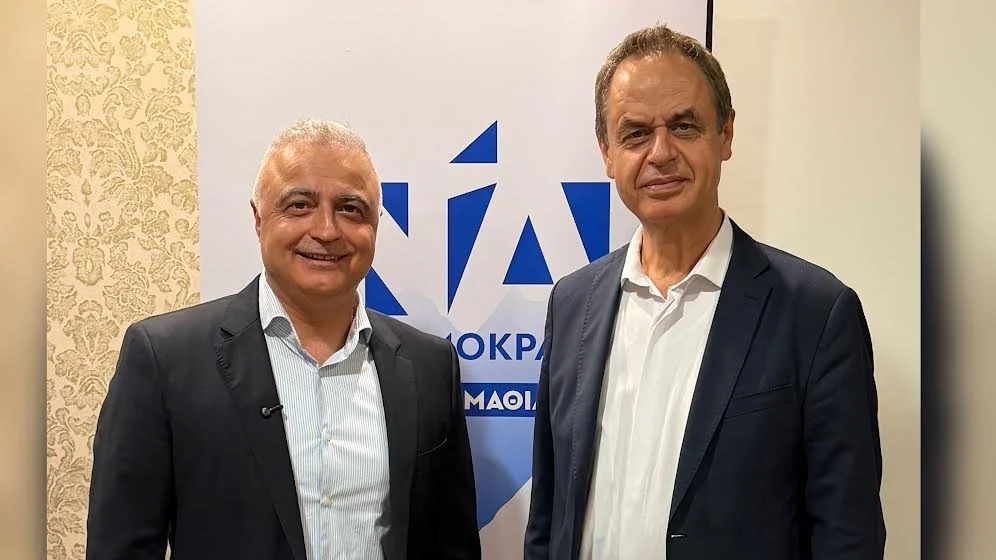 Τσαβδαρίδης. Τα μεγάλα αναπτυξιακά ζητήματα της Ημαθίας στον γραμματέα της Ν.Δ.