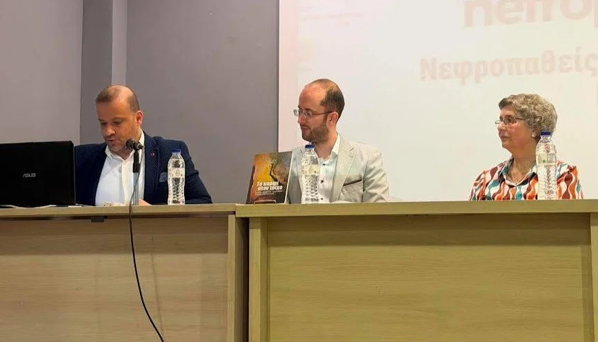‘Το Καρφί στον Τοίχο’. Παρουσιάστηκε η νουβέλα των Έλενας Καραμπή και Παντελή Χατζή