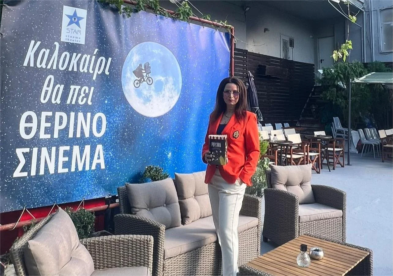‘Σταρ’. Το θερινό σινεμά στη Βέροια είναι εδώ!