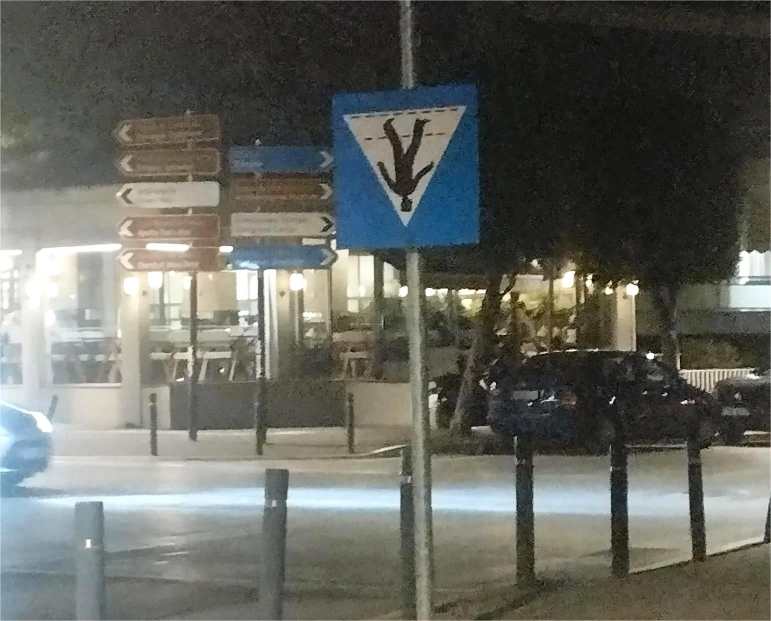 Με… το κεφάλι κάτω οι ‘έξυπνες διαβάσεις’; 