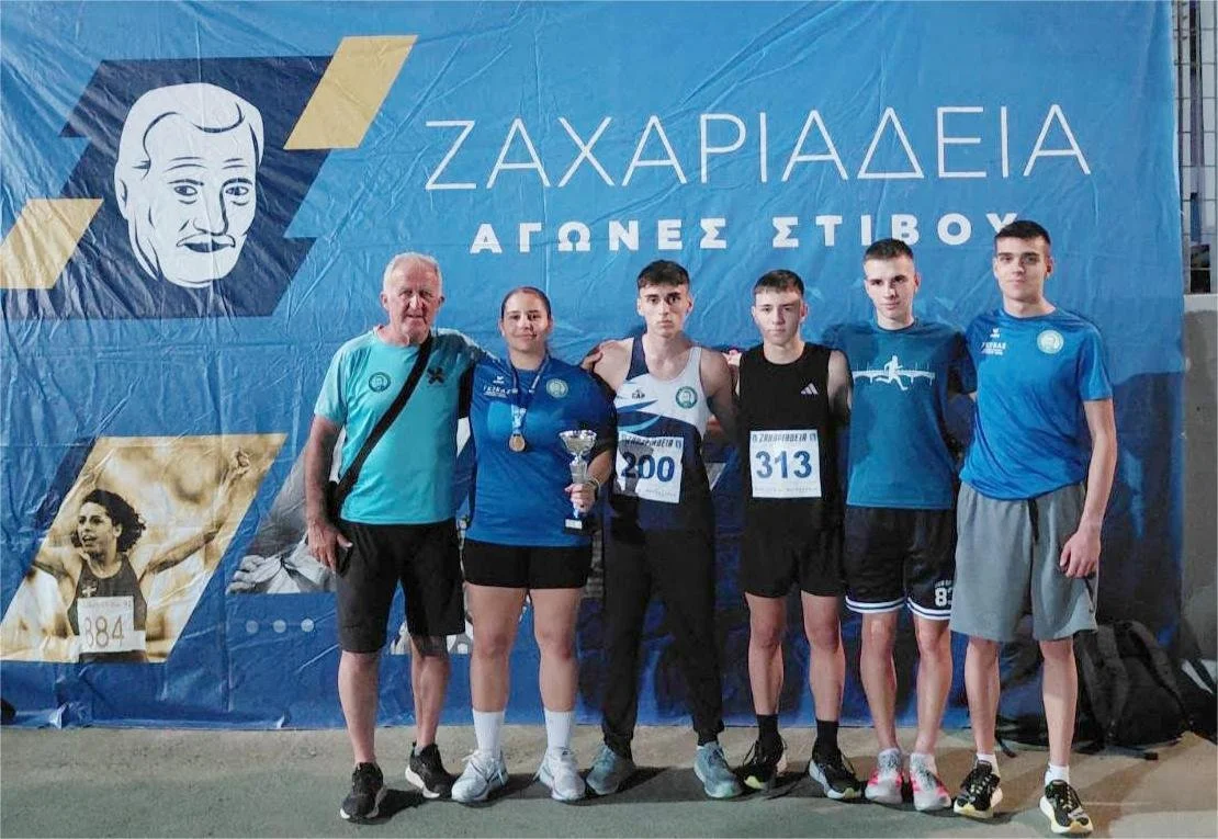 ΟΚΑ Βικέλας. Με 16 αθλητές στα ‘Ζαχαριάδεια’