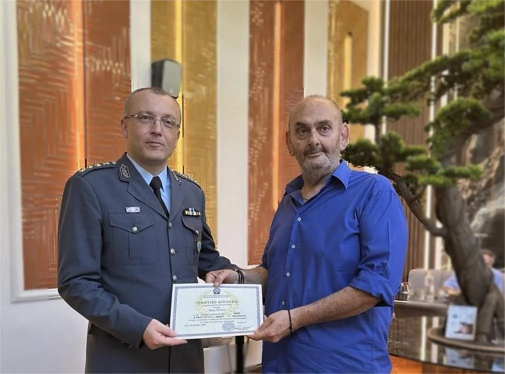 Τίμησαν τους απόστρατους αστυνομικούς
