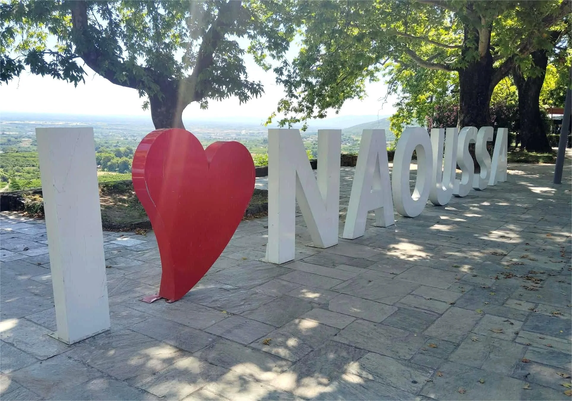 Νάουσα. Καθυστερεί η ολοκλήρωση του έργου στο πάρκο