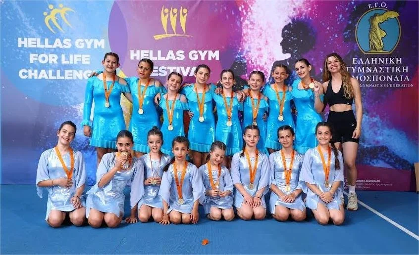 Ηρακλής Νάουσας. Χρυσό μετάλλιο στο Hellas Gym for Life Challenge 2026