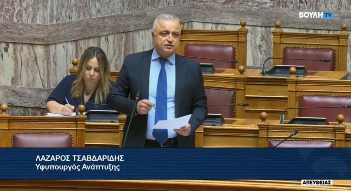 Τσαβδαρίδης: Ισχυρά και ανταγωνιστικά επιχειρηματικά πάρκα με διαφάνεια και κανόνες