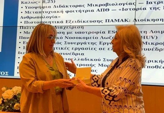 Στέλλα Αραμπατζή. Βραβείο Rising Star από τη Φάνη Πάλλη-Πετραλιά